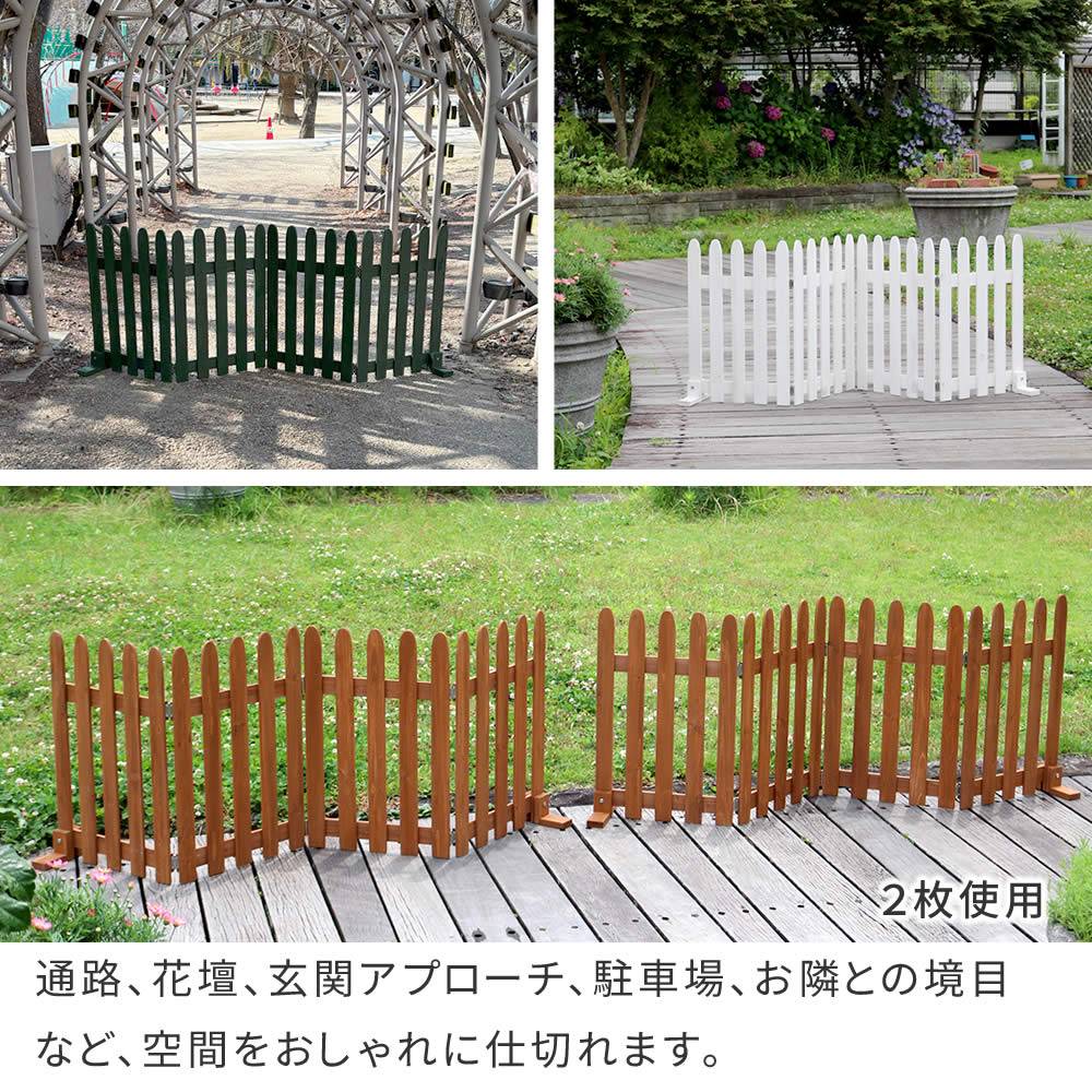 楽天市場】【最大1万円ｸｰﾎﾟﾝ2/19-22】 フェンス 幅1610×奥行220×高さ