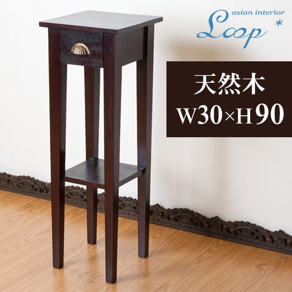 電話台 花台 FAX台 木製」の人気商品一覧 | 安い商品を通販サイトから