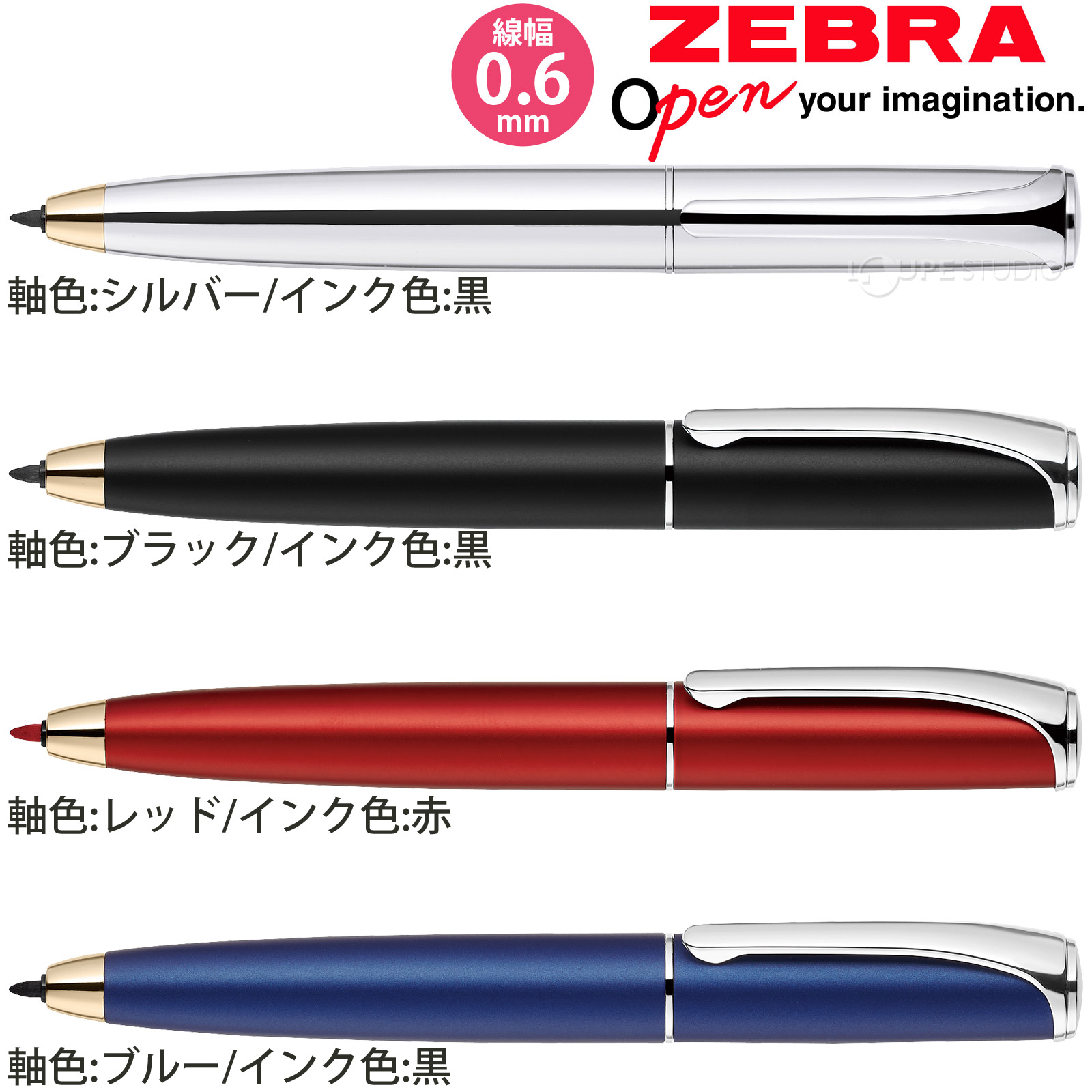 楽天市場】水性 マーカー 水性 サインペン マジック ペン フィラーレ