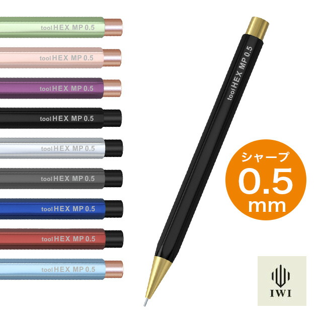 楽天市場】【2/25は最大P5倍！】 即日発送 アイダブリューアイ