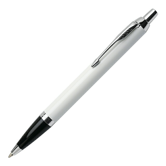 楽天市場】名入れ ボールペン パーカー IM 全14色 名入れ IM PARKER