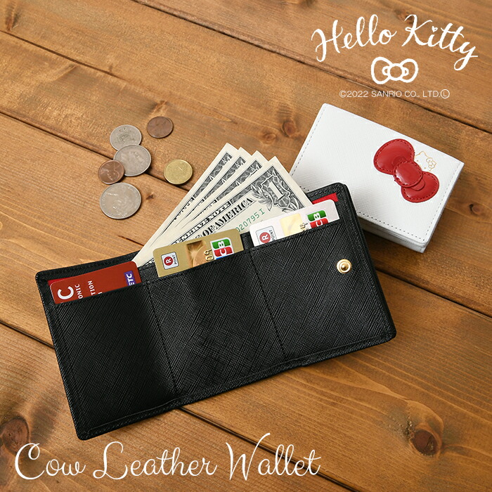 楽天市場】クーポン配布中 SANRIO サンリオ HELLO KITTY ハローキティ