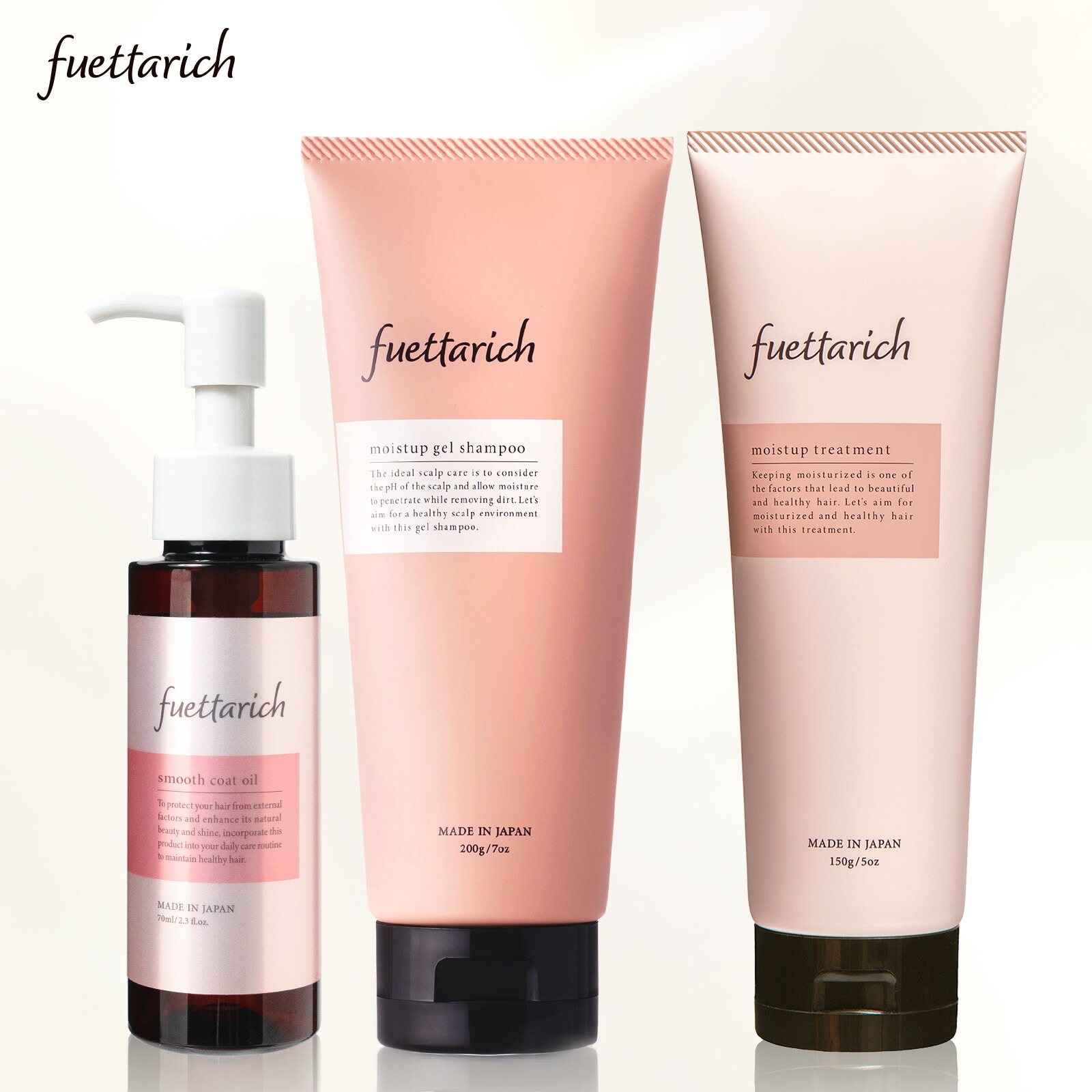 楽天市場】シャンプー & トリートメント セット 公式 fuettarich