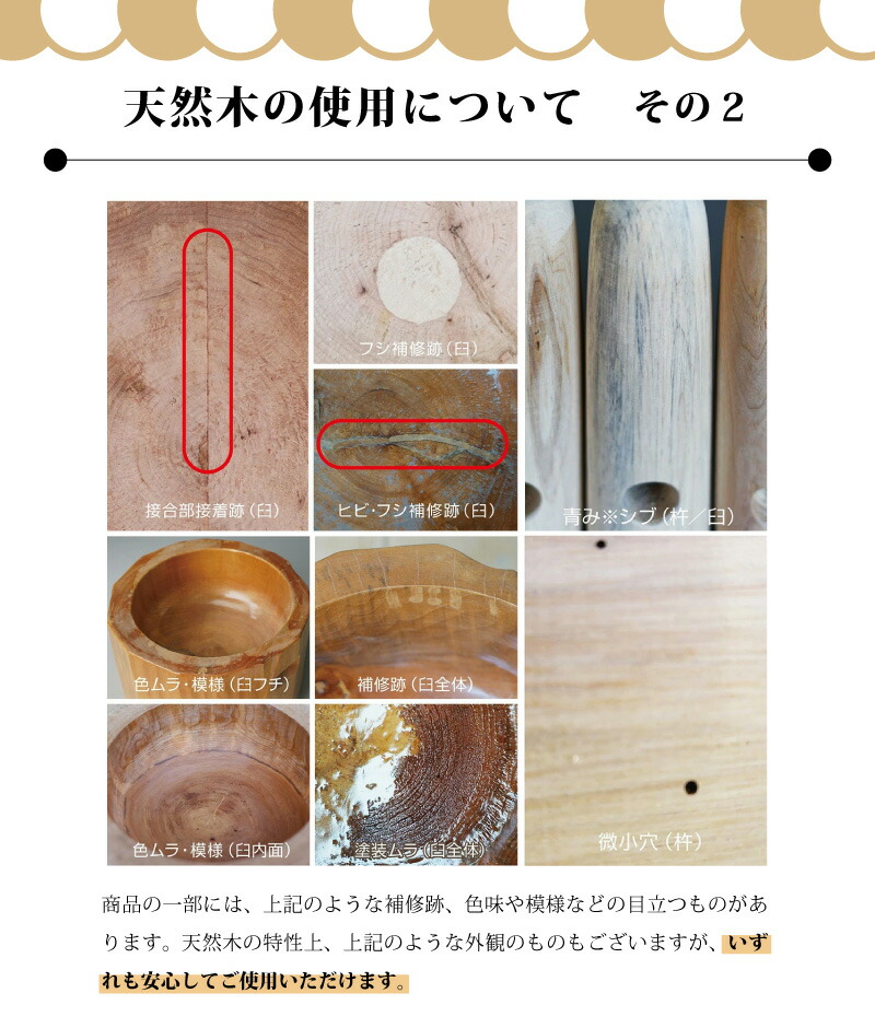 楽天市場】木製ミニ臼セット 8合用 23713 木製ミニ臼＋キネ2本 8合 餅