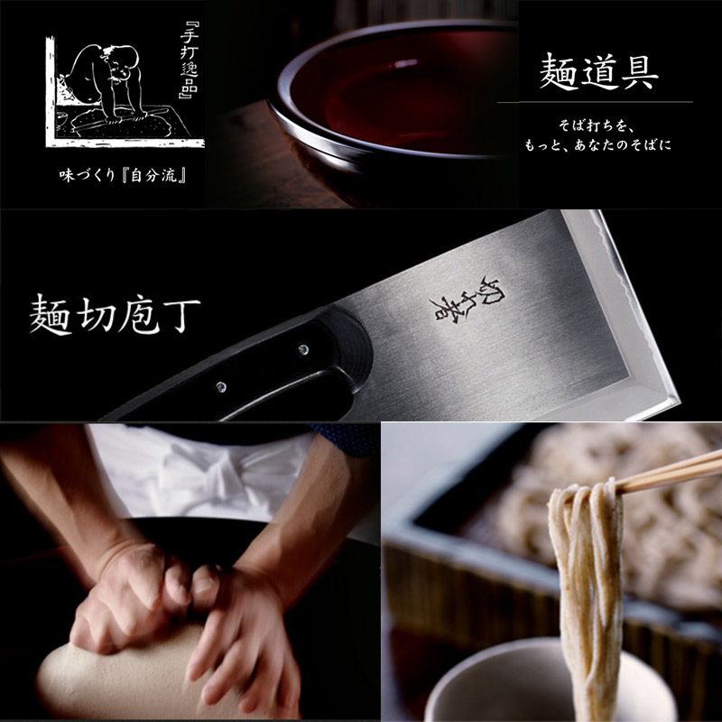 楽天市場】本格的こね鉢 A-1130 豊稔企販 普及型こね鉢54cm そば