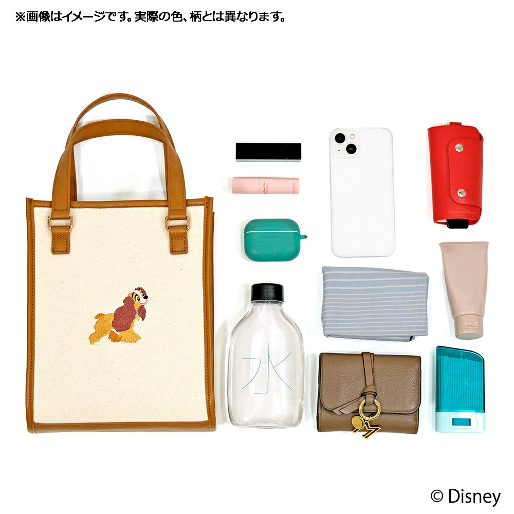 楽天市場】【本日0のつく日!クーポン15%OFF】 ディズニー くまのプー