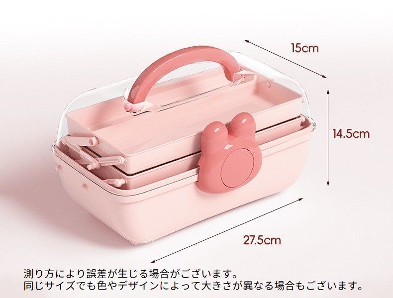 楽天市場】送料無料 収納ボックス 収納ケース 3段 文房具収納 ツール