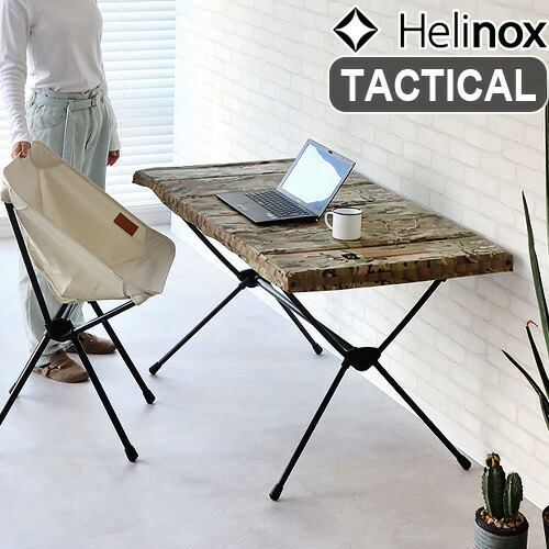 楽天市場】【マラソン期間中 最大P40倍】 テーブル 折りたたみ