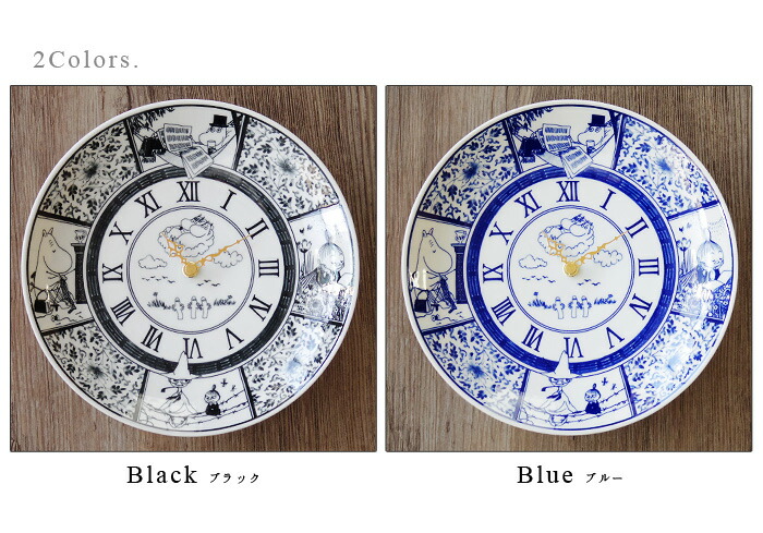 限定入手困難】KOUKoubou 蒔絵 ムーミン 置時計