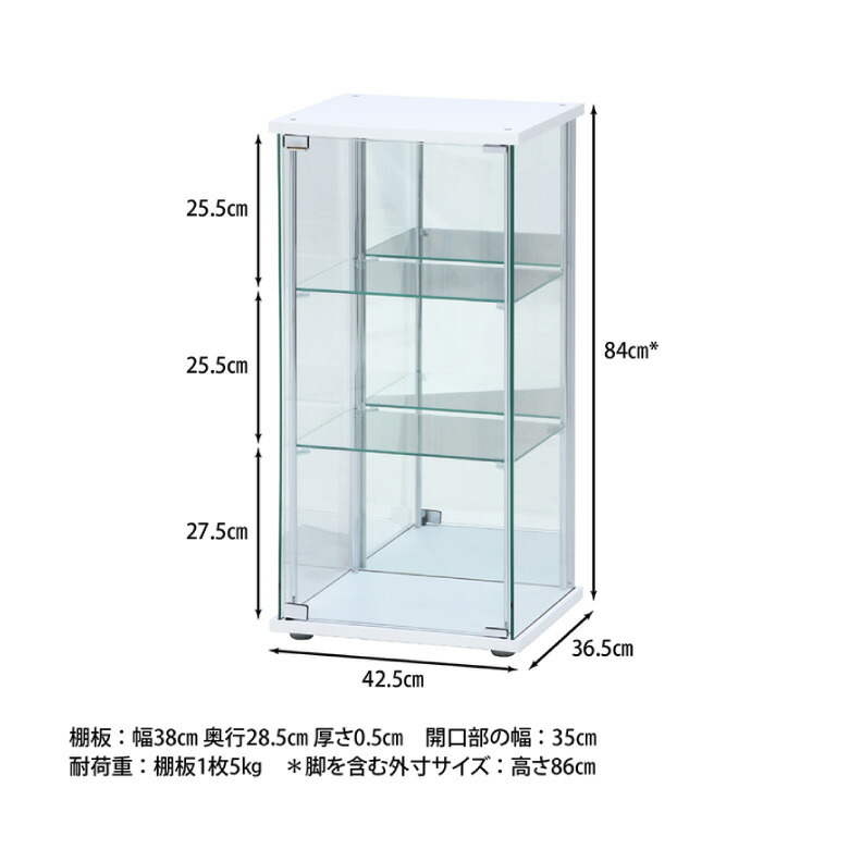 楽天市場】＼P5倍＆お得なクーポン配布中／【送料無料_b】ガラス