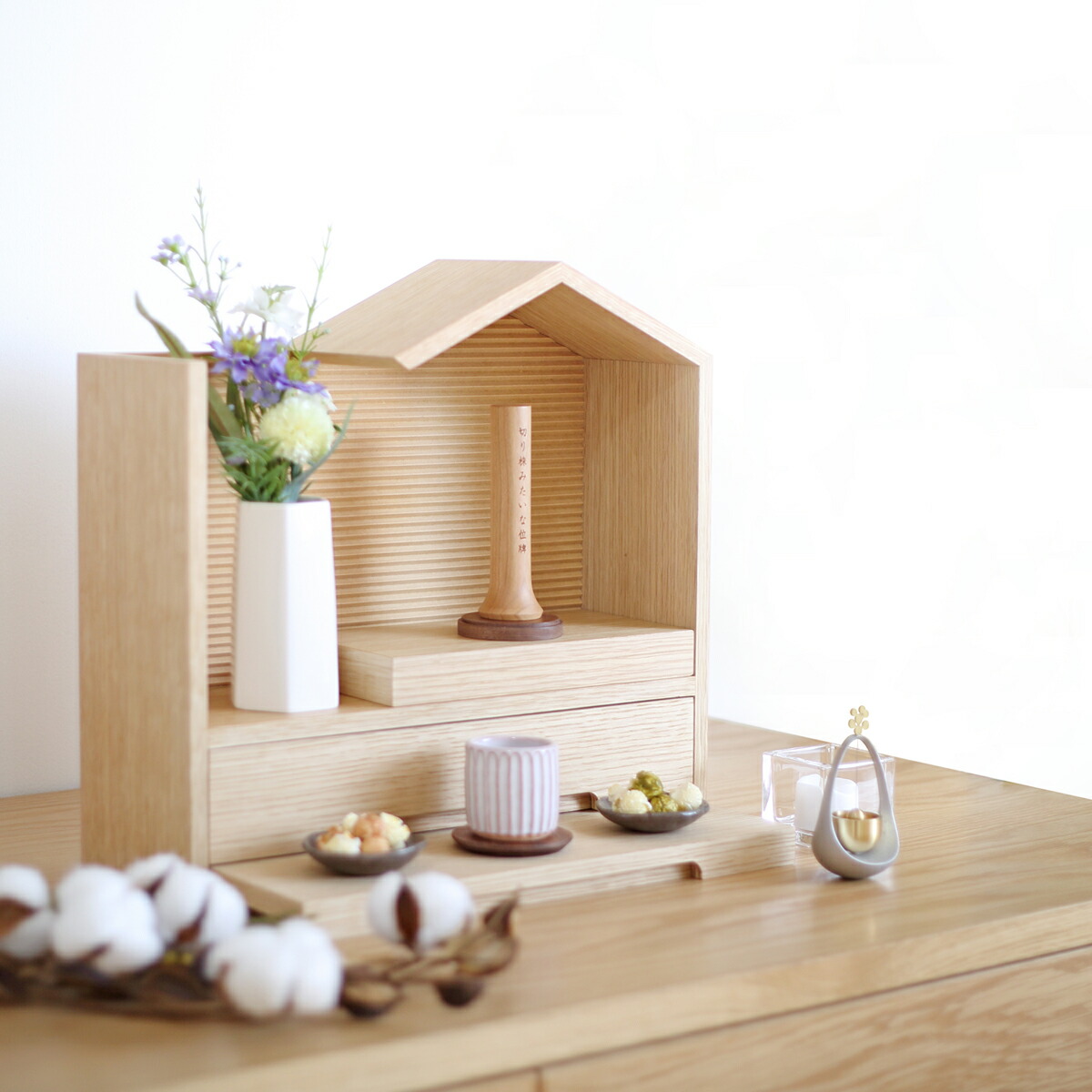 楽天市場】ミニ仏壇 【 セゾン 】 日本製 仏壇 ミニ おしゃれ 家具調