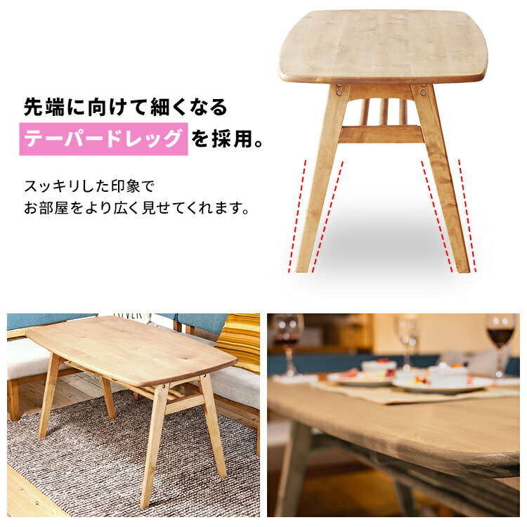 楽天市場】nora ノラ Aman アマン テーブル ダイニングテーブル DT120