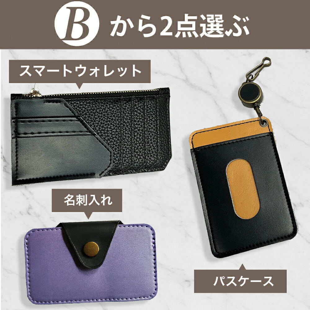 楽天市場】クーポンで500円OFF ランドセル リメイク ランドセル