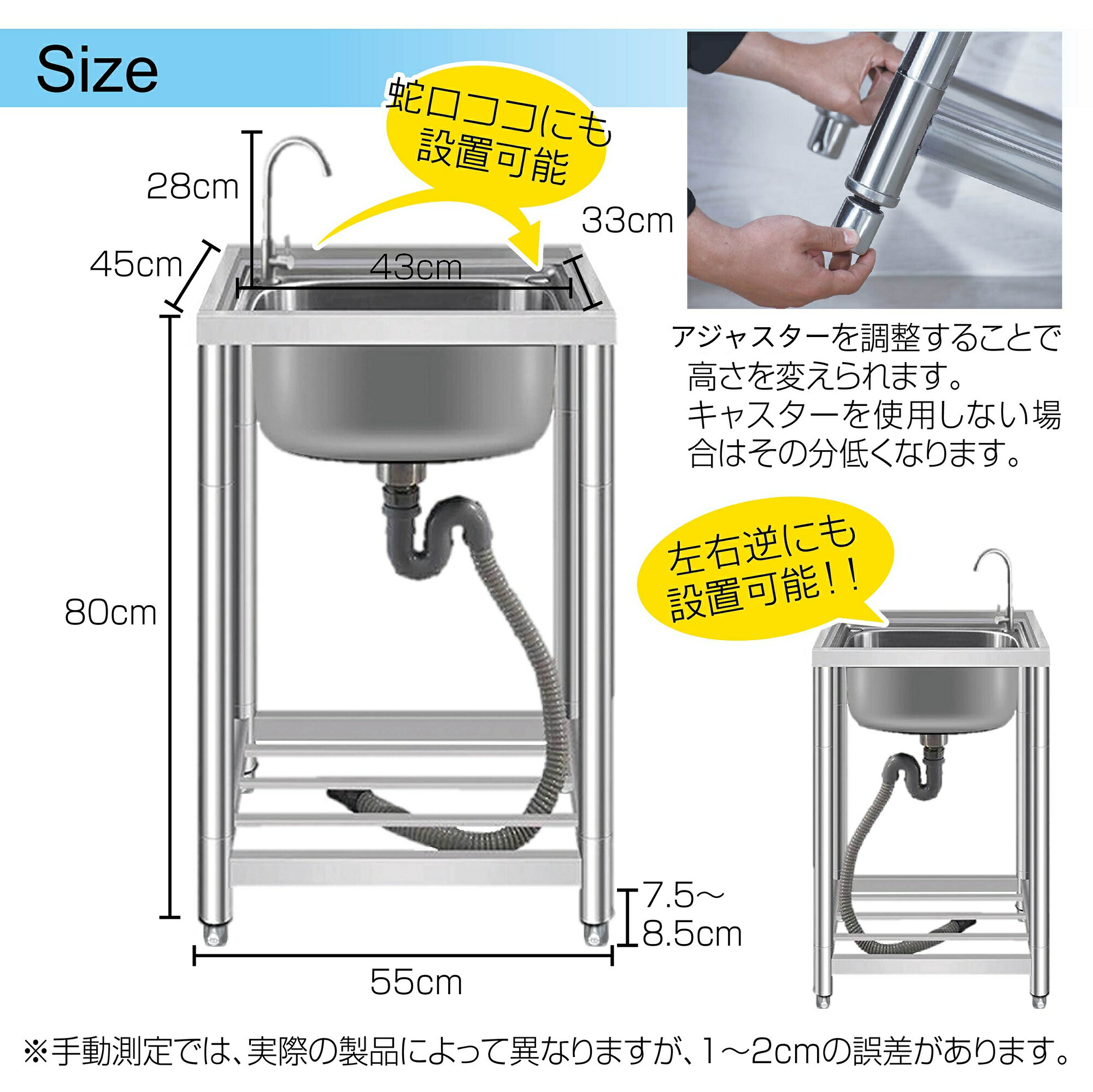 楽天市場】流し台 シンク 屋外 ガーデンシンク ステンレス 水栓付 庭