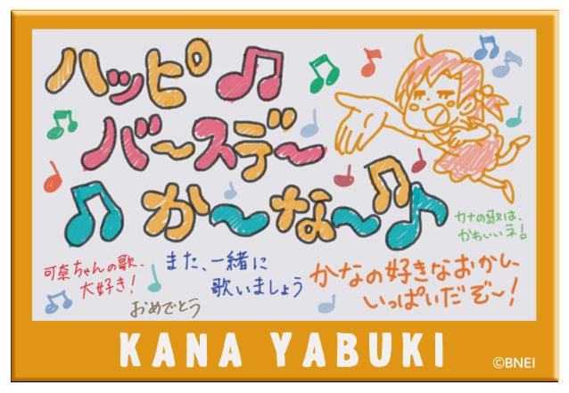 楽天市場】【矢吹可奈】アイドルマスター ミリオンライブ