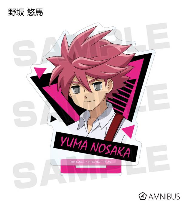 楽天市場】【野坂悠馬】 イナズマイレブン トレーディングアクリル