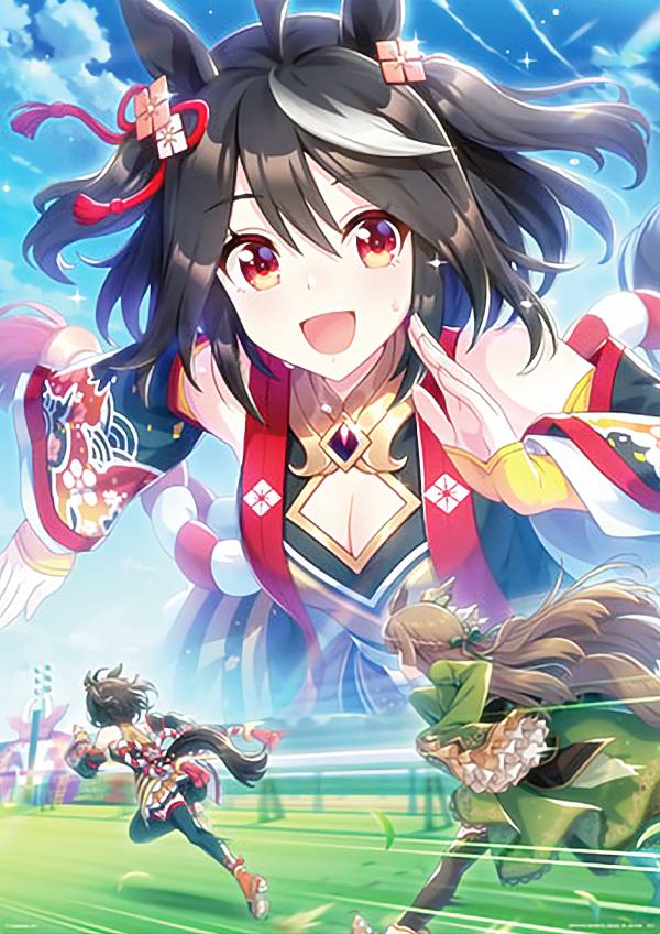 楽天市場】【D賞 キタサンブラック (イラストボード A3サイズ) 】 一番