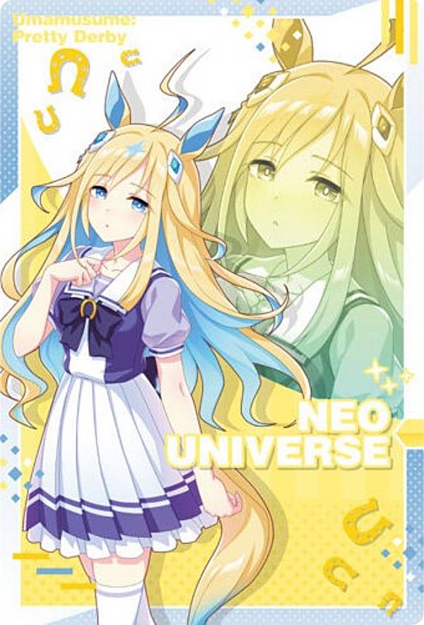 楽天市場】【W6-12 ネオユニヴァース (キャラクターカード＜制服