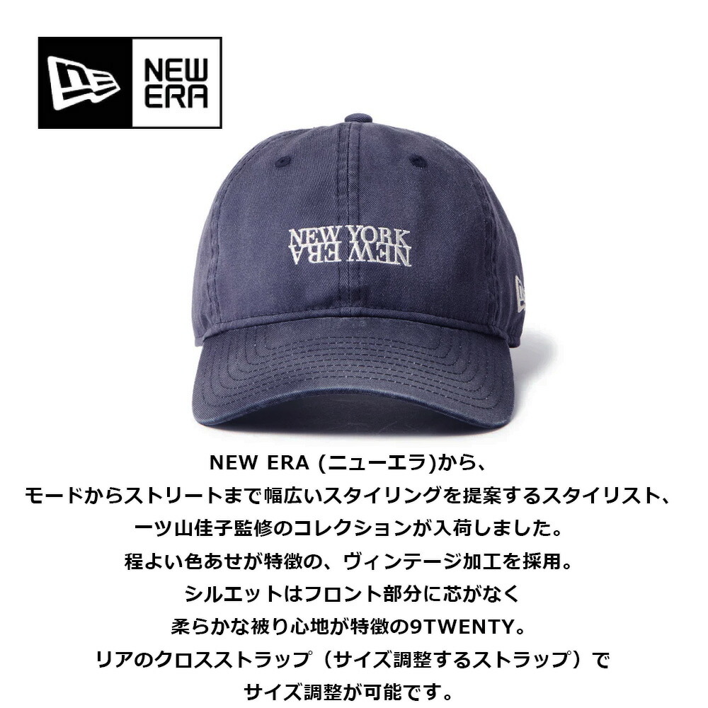 楽天市場】NEW ERA 9TWENTY NEW ERA ニューエラ キャップ NEW ERA