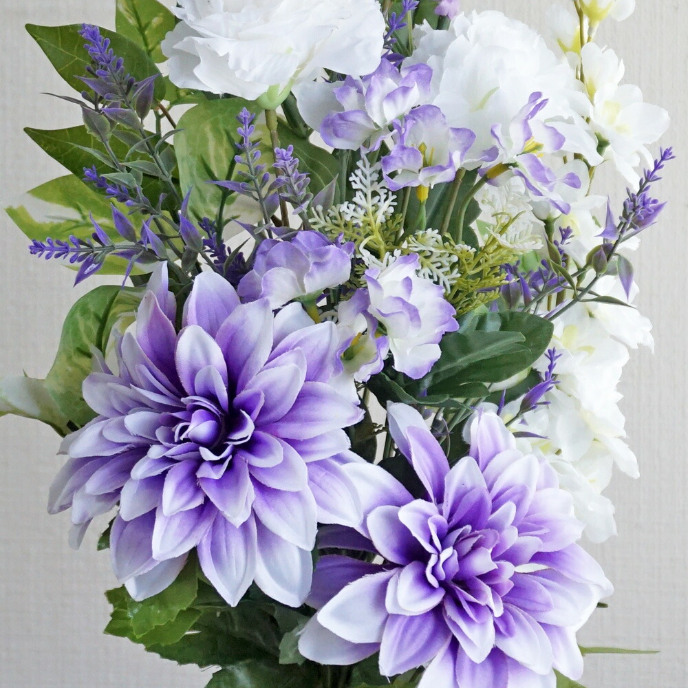楽天市場】仏花 造花 花束仏花 紫＆白 パープルダリア 一対（2束） お