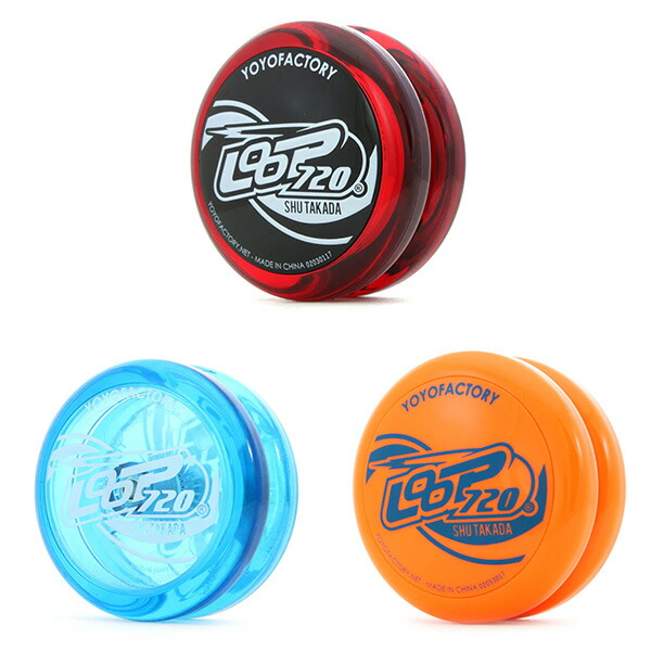 楽天市場】ヨーヨーの通販