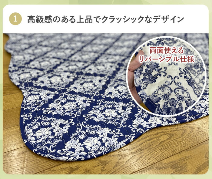 楽天市場】マルチカバー 長方形 大判 200×280cm 綿100％ リバーシブル