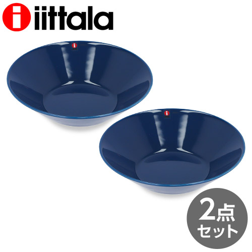 イッタラ ティーマ ターコイズ 21cm ボウル 2枚セット Amazon.co.jp