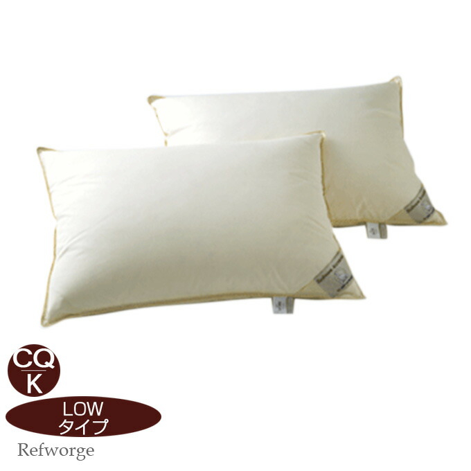 楽天市場】お年玉クーポン配布中☆ 【日本ベッド】枕 まくら ホテル