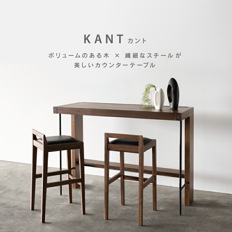 楽天市場】【公式】カウンターテーブル バーテーブル ダイニング