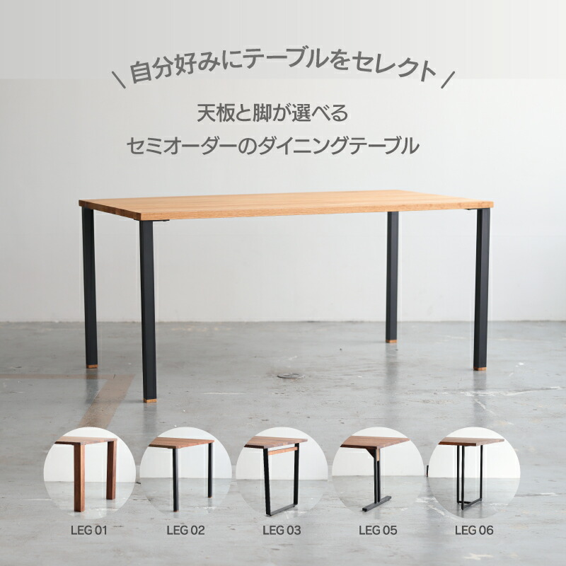 楽天市場】【公式】ダイニング テーブル 単品 幅150cm 食卓 リビング