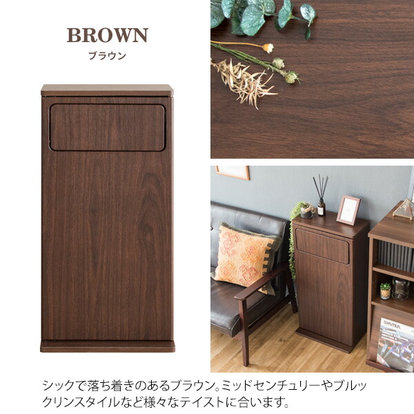 楽天市場】EPO-D-DB ゴミ箱 ダストボックス ごみ箱 【2台セット