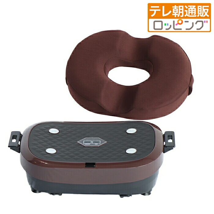 楽天市場】ライフフィット2WAYトレーナー スマート じゅん散歩 テレビ