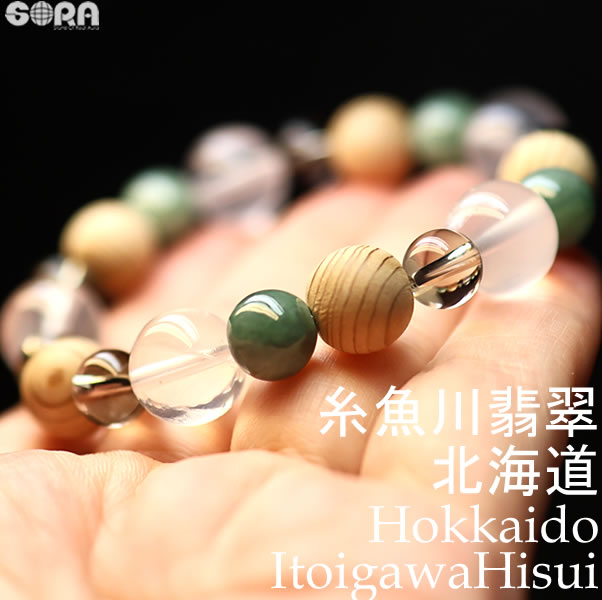 楽天市場 | 天然石 SORA - 北海道 水晶 12mm