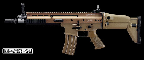 楽天市場】東京マルイ 次世代電動ガン SCAR-L CQC FDE : スカイスター