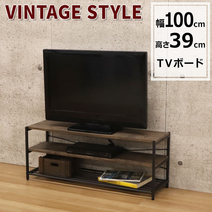 AVラック avボード 奥行30」の人気商品一覧 | 安い商品を通販サイト