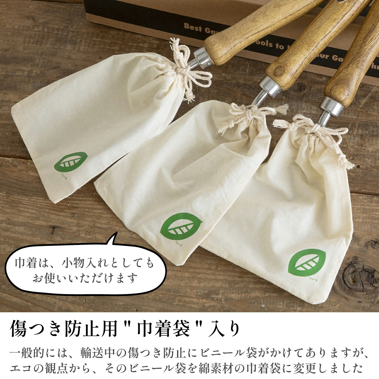 楽天市場】【P2倍&5%OFFクーポン!お買い物マラソン限定】 スコップと