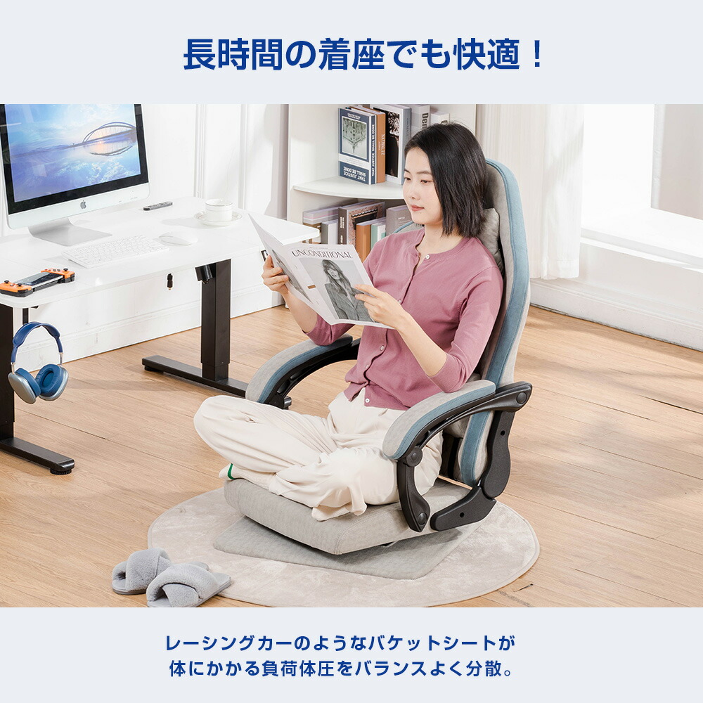 楽天市場】【マラソンP5倍最大81%OFF】GTPLAYER ゲーミング座椅子