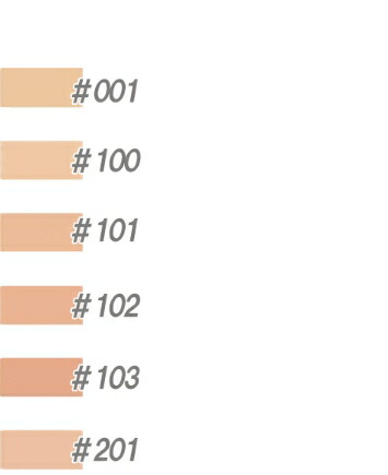 楽天市場】イプサ IPSAファウンデイション アルティメイトe / SPF25