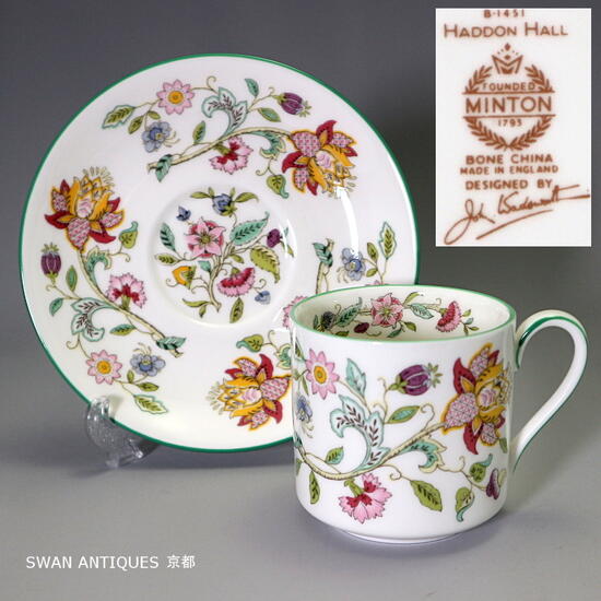 楽天市場】英国製 イギリス ミントン Minton ハドンホール グリーン