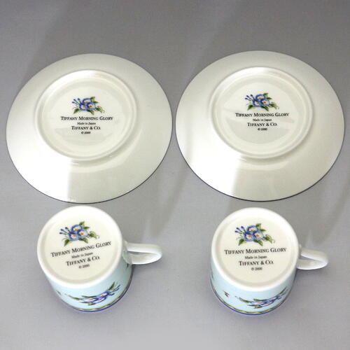 楽天市場】ティファニー Tiffany モーニンググローリー デミタスカップ