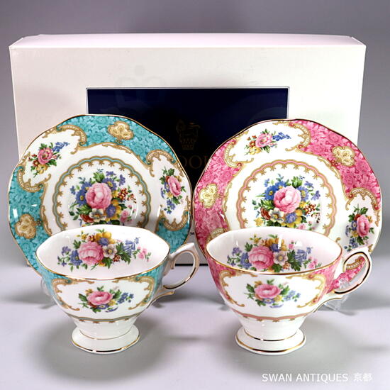 楽天市場】ロイヤルアルバート Royal Albert 英国製 レディー