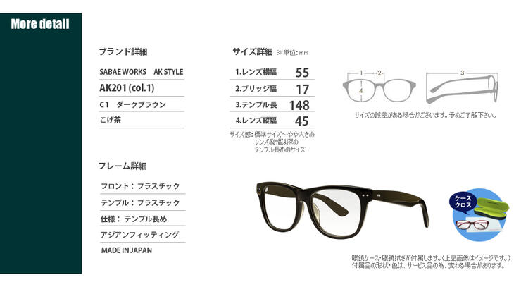 楽天市場】遠近両用メガネ 遠近両用サングラス メンズ ウェリントン