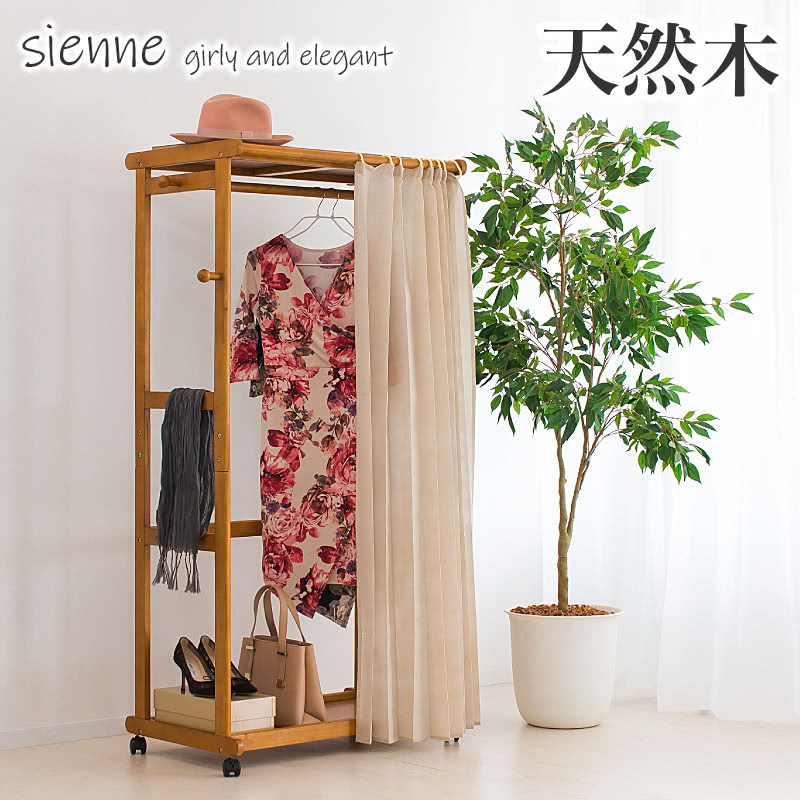 楽天市場】最大3000円OFFクーポン配布中 02/18(水)00:00〜 ハンガー