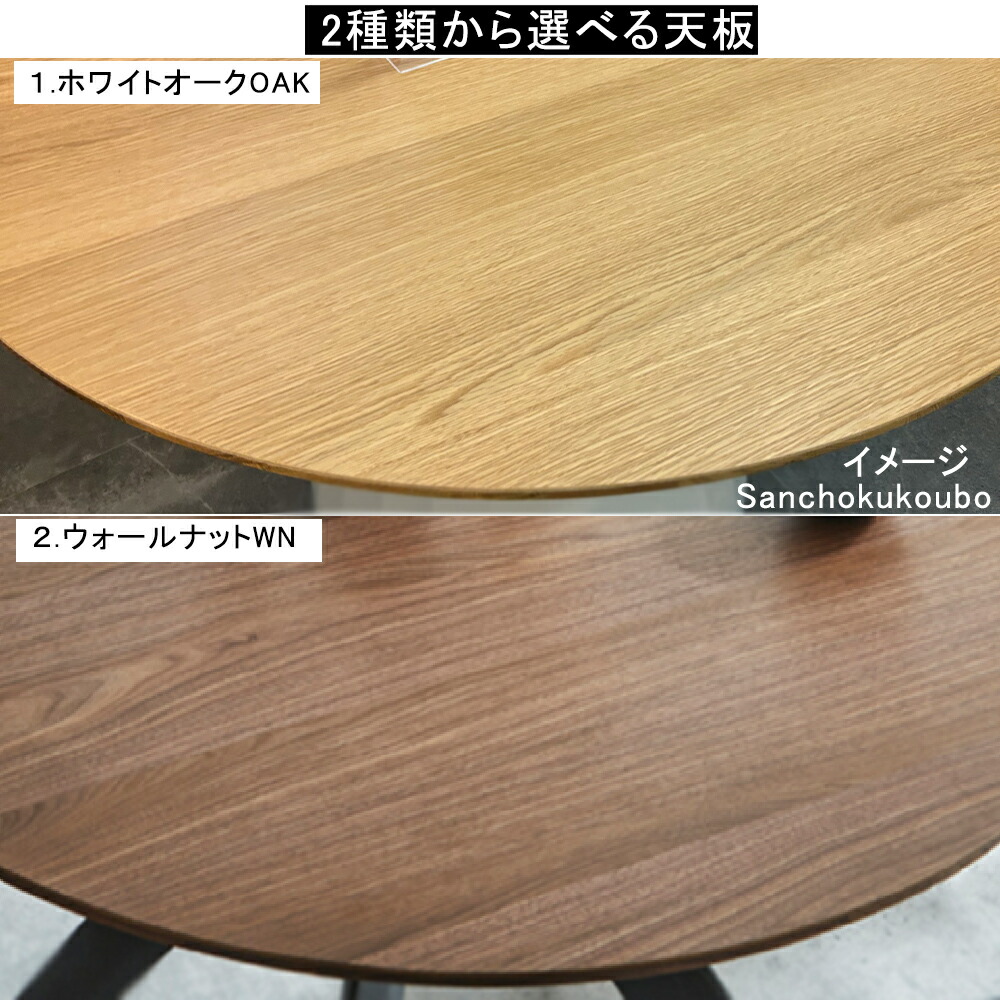 楽天市場】MR-EA 110丸テーブル 突板天板 MDF脚 幅110センチ 円脚 一本