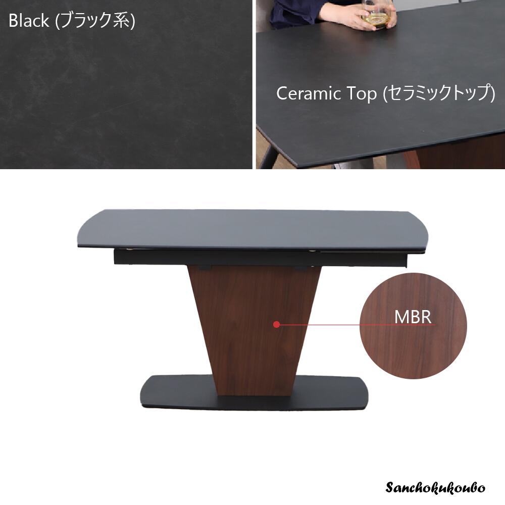 楽天市場】【開梱設置】SUVA EXT 140-180片側伸長セラミック