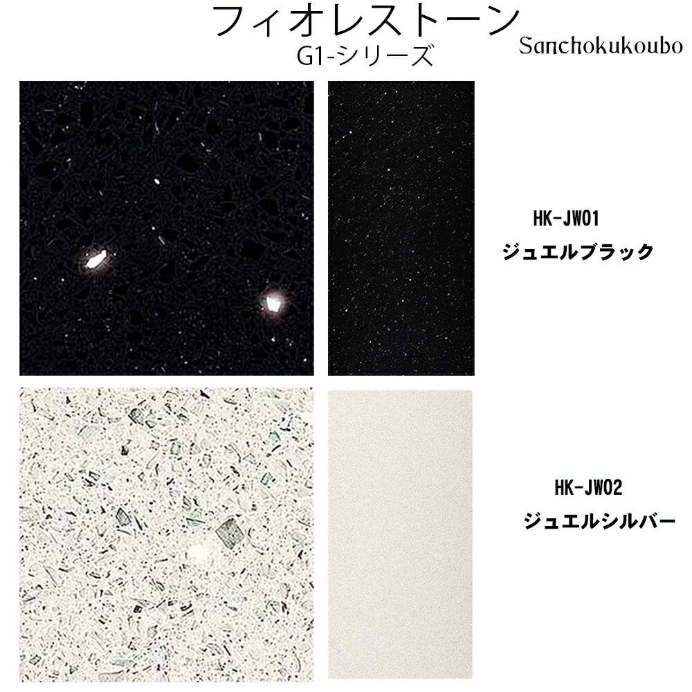 楽天市場】I-L G1 STONE ロ型 幅160cm 180cm 200cm テーブル STONE