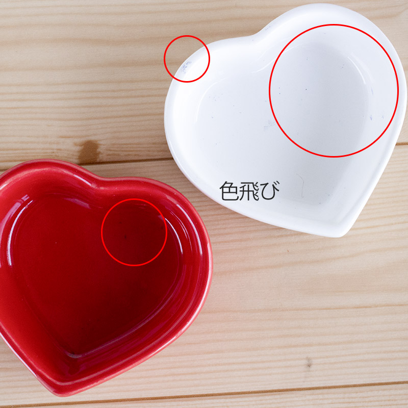 楽天市場】【アウトレット】ハート型 小物入れ (2色選択) 8.8cm/ 雑貨