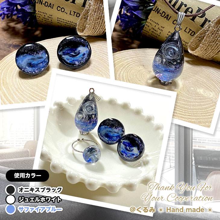 楽天市場】【店内最大P20倍】濃縮カラーレジン Jewel Resin カラー