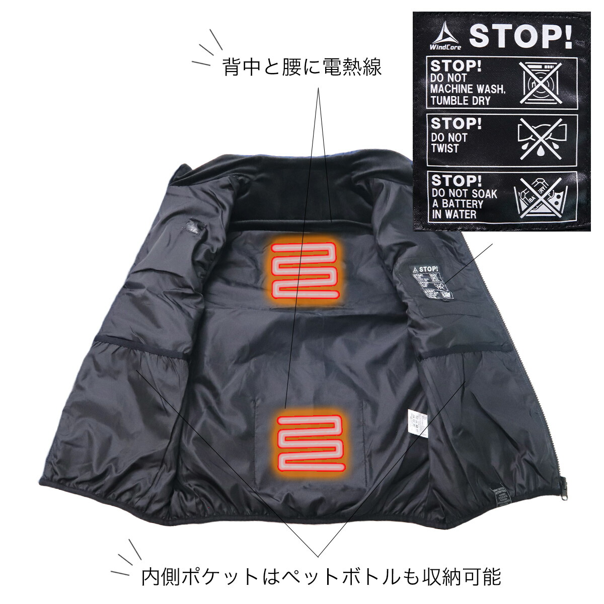 楽天市場】【P3倍】ワークマン レディース アウター ウィンドコア