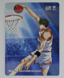 楽天市場】スラムダンク SLAMDUNK ツインキャラカード 流川楓 B 裏面